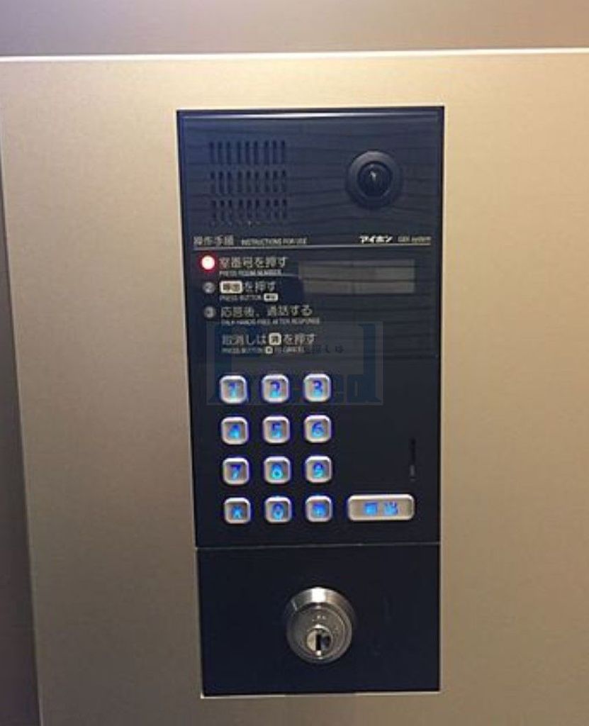 セキュリティ　安心安全のセキュリティ！