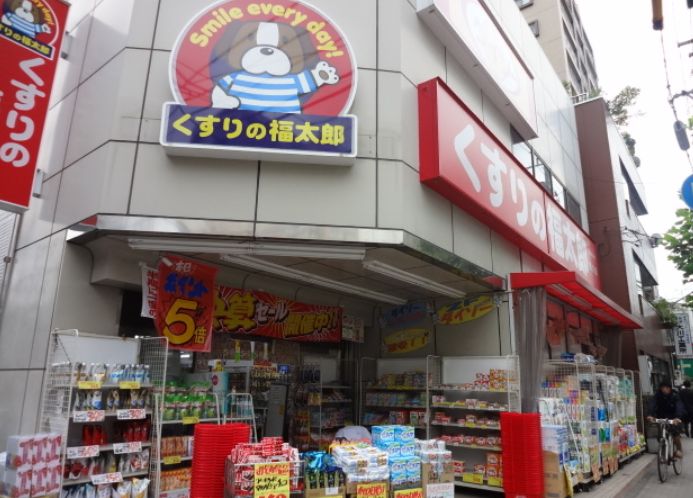 ドラックストア　くすりの福太郎菊川店（ドラッグストア）まで377m