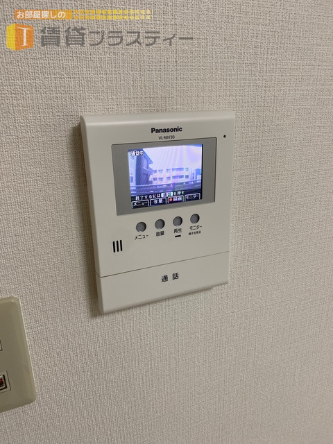 セキュリティ　ＴＶモニターホン付きで安心です