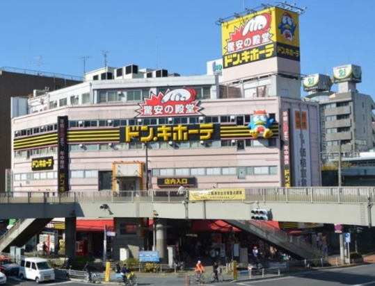 その他　ドン・キホーテ亀戸店（その他）まで1571m