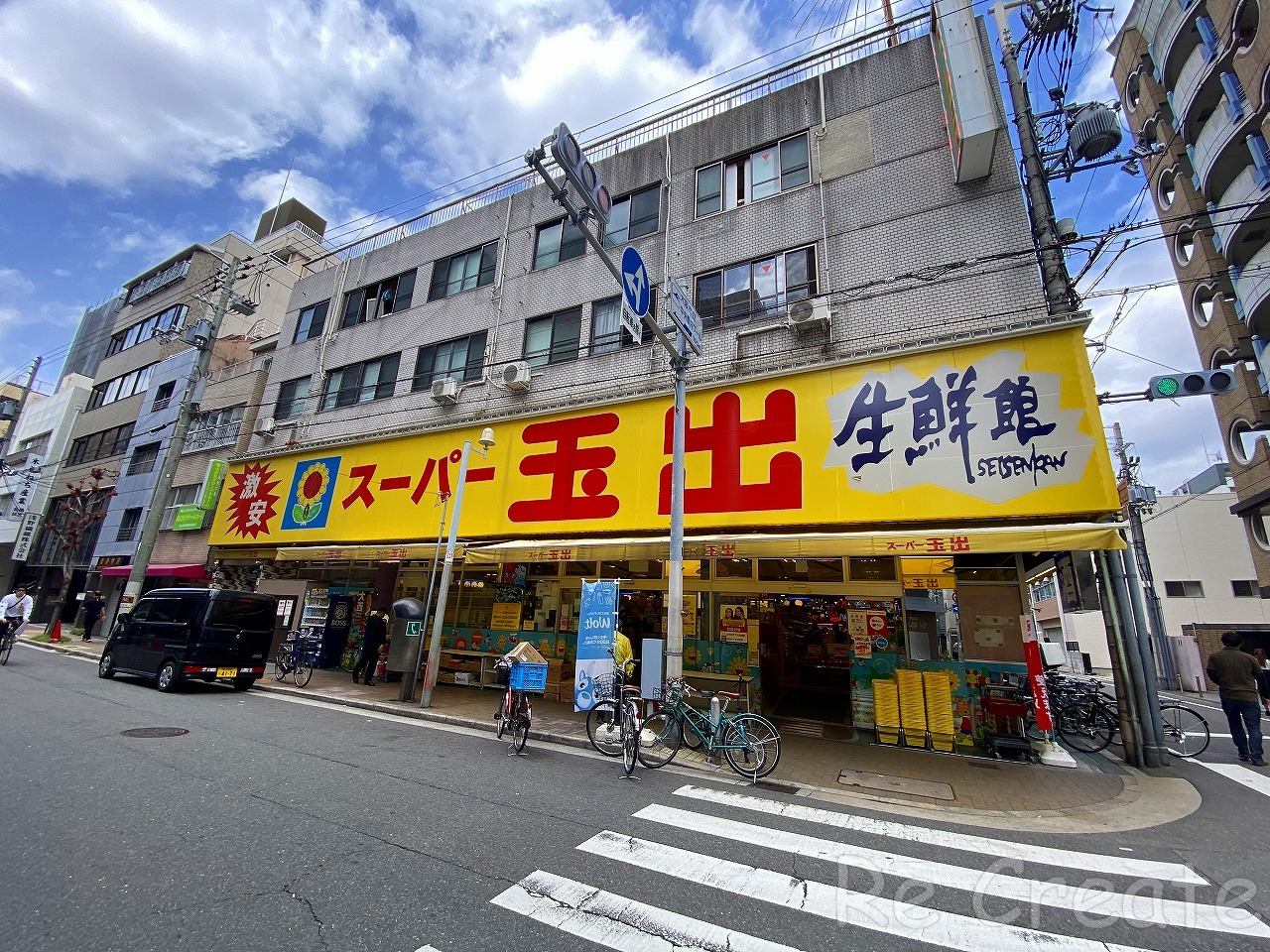 スーパー　スーパー玉出周防町店（スーパー）まで225m