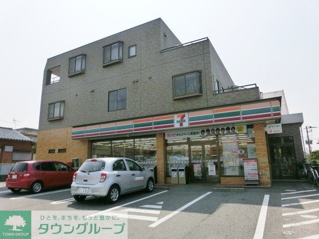 コンビニ　セブンイレブン千葉花園3丁目店（コンビニ）まで670m