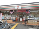 コンビニ　セブンイレブン 川口並木1丁目店（コンビニ）まで137m