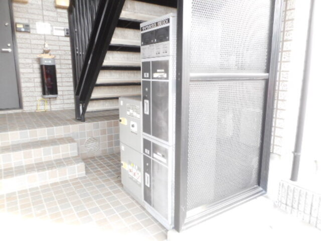 その他共有部分　宅配ボックス