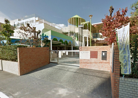 幼稚園・保育園　わかくさ保育園（幼稚園・保育園）まで554m
