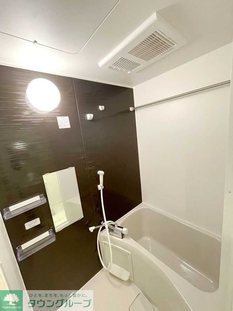 バス・シャワールーム　バス