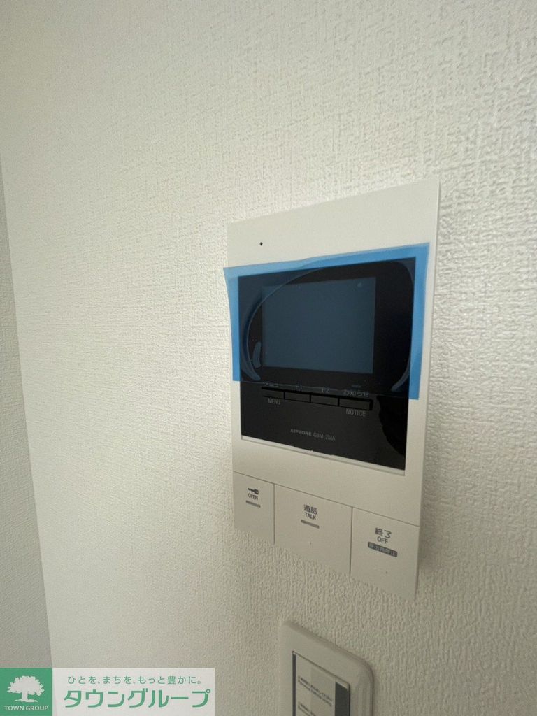 セキュリティ　設備