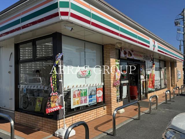 コンビニ　セブン-イレブン 三郷駒形店（コンビニ）まで639m