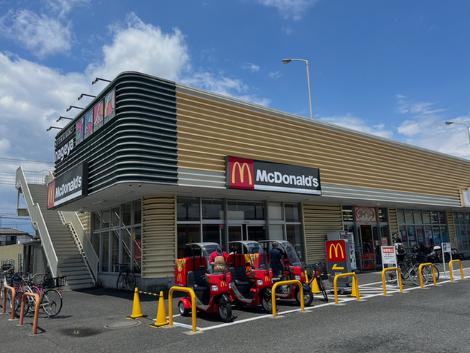 飲食店　マクドナルド（飲食店）まで161m