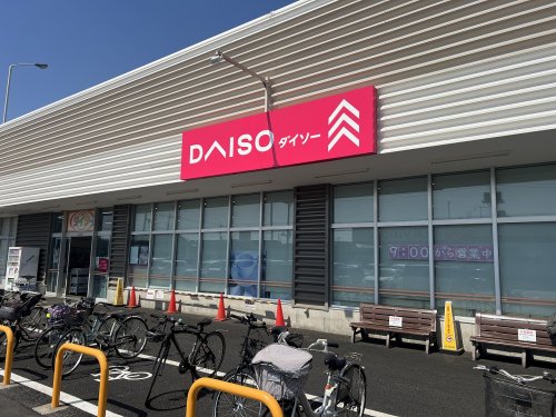 その他　ダイソー（その他）まで190m