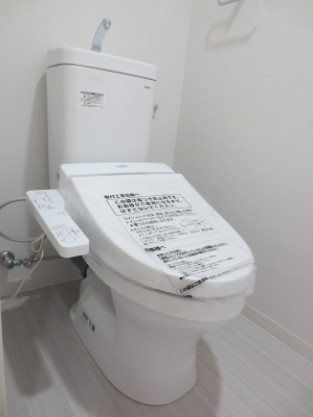 トイレ　★見学予約受付中★