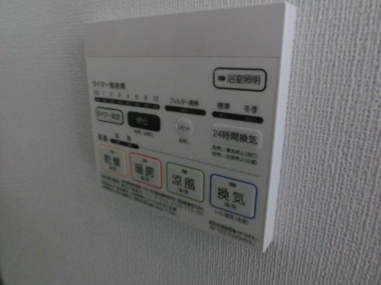 その他　★見学予約受付中★