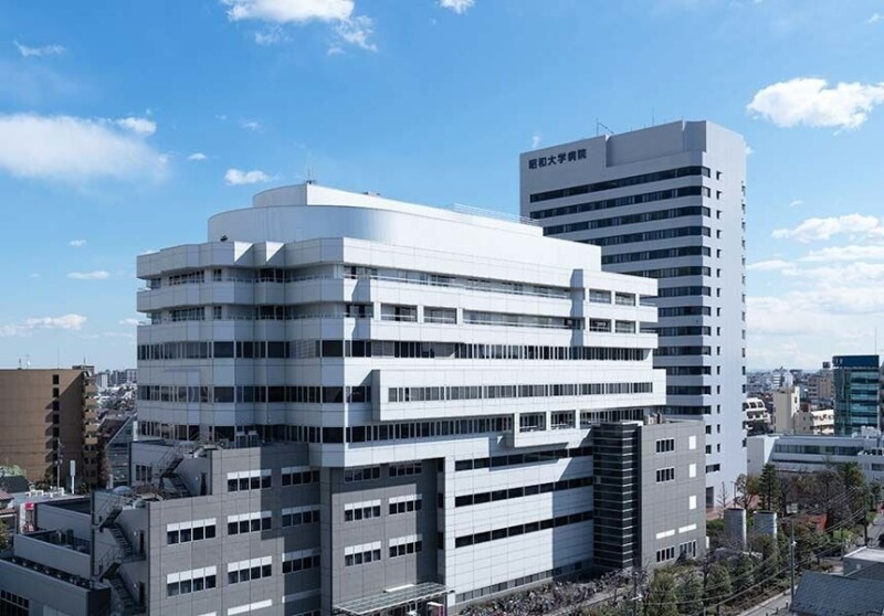 病院　昭和大学病院（病院）まで1274m