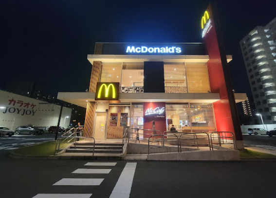 飲食店　マクドナルド 山王橋店（飲食店）まで852m