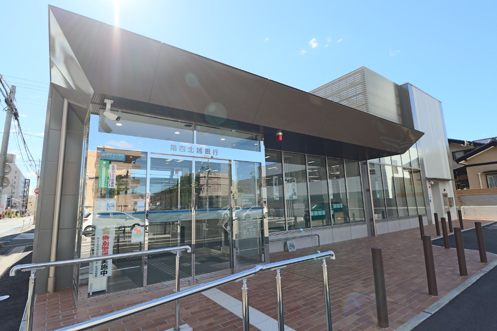 銀行　第四北越銀行 関屋支店（銀行）まで732m