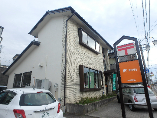 郵便局　浦山郵便局（郵便局）まで1317m