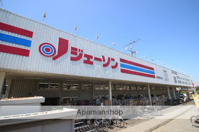 スーパー　ジェーソン（スーパー）まで499m