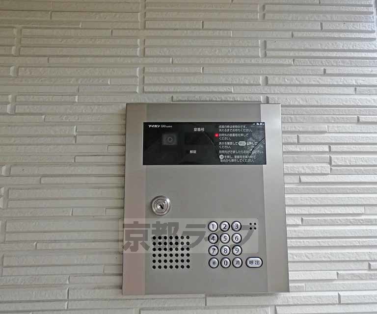 セキュリティ　オートロックです。