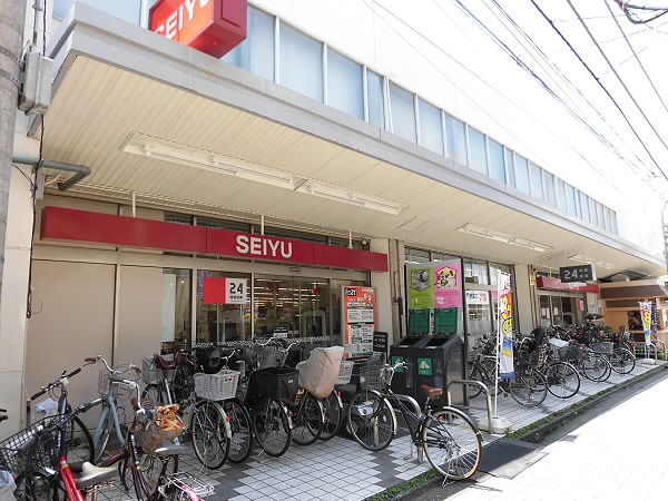 スーパー　西友（スーパー）まで489m