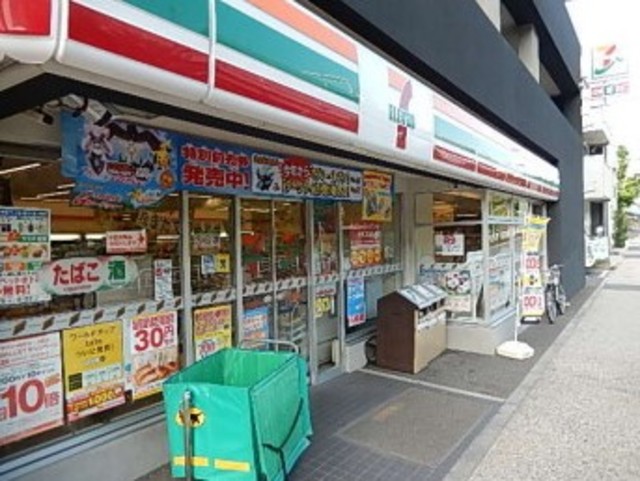 コンビニ　セブンイレブン江東冬木店（コンビニ）まで275m