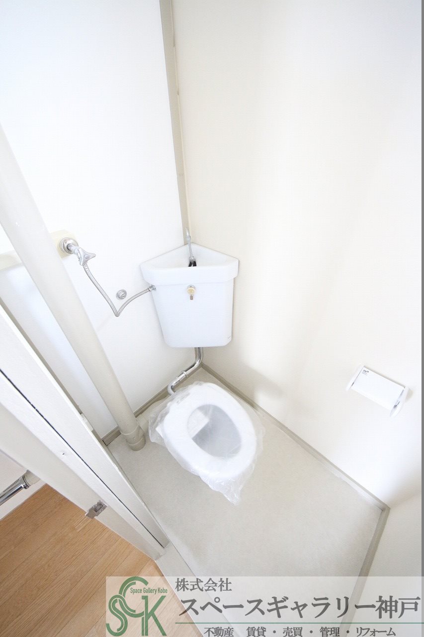 東垂水南住宅のトイレ写真