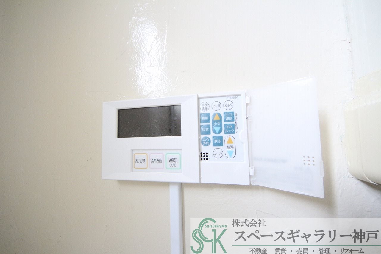 東垂水南住宅のその他写真
