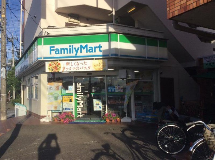 コンビニ　ファミリーマート 武蔵村山大南店（コンビニ）まで400m