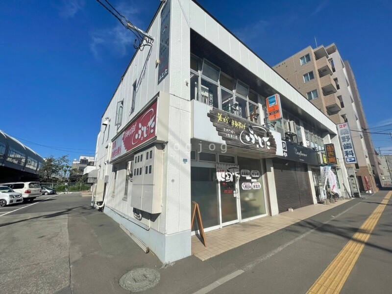 飲食店　若どり半身揚げ ふじた（飲食店）まで101m