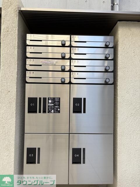 その他共有部分