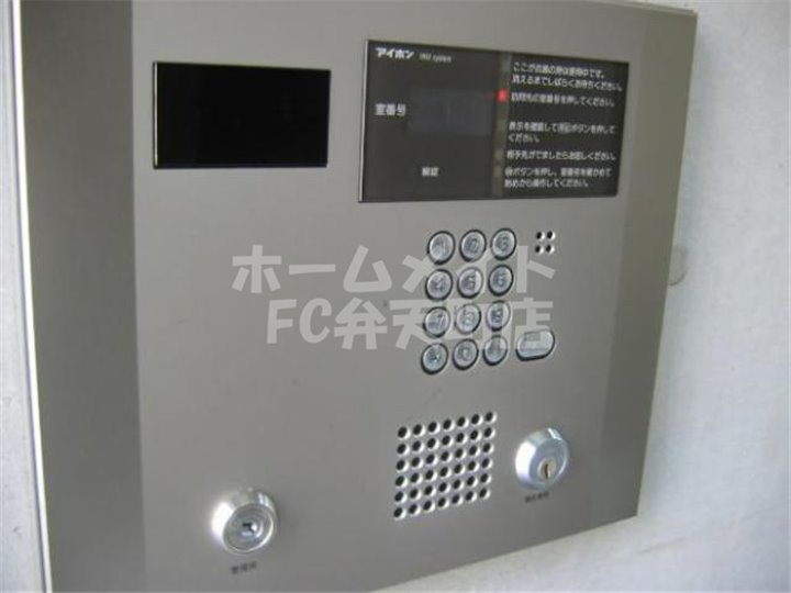 セキュリティ　オートロック完備です