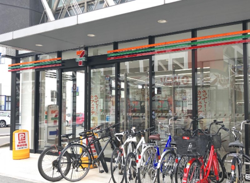 コンビニ　セブンイレブン 名古屋今池西店（コンビニ）まで208m