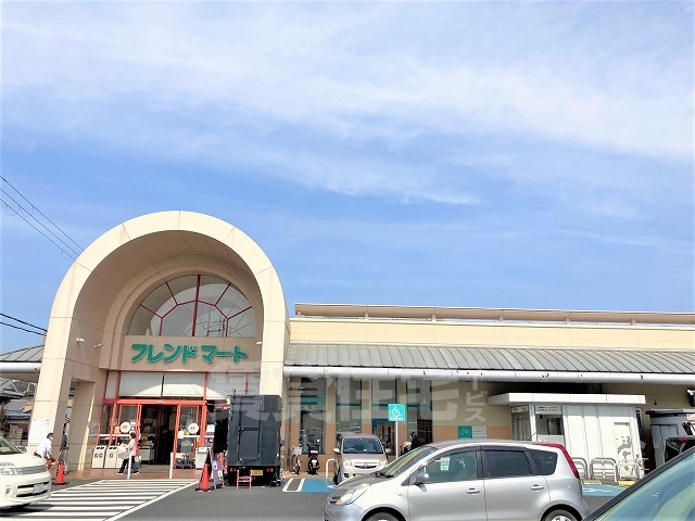 スーパー　平和堂　石山店（スーパー）まで1190m
