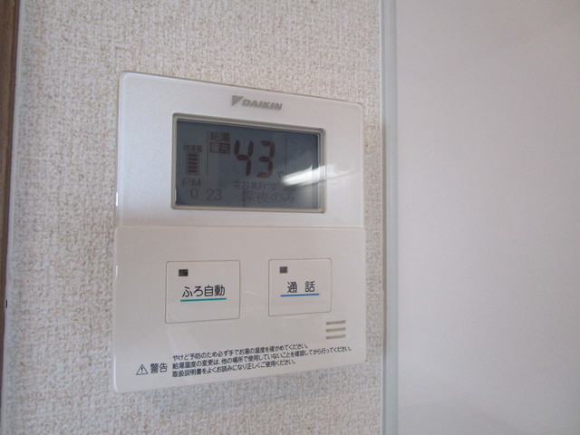 その他設備　★設備★