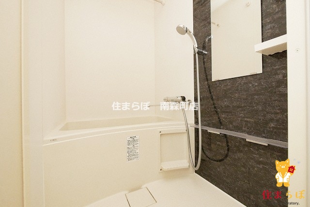 バス・シャワールーム　一日の終わりに使う場所