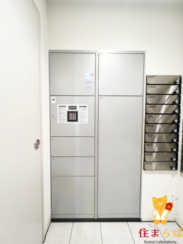 その他共有部分　日常使いを想像しながら