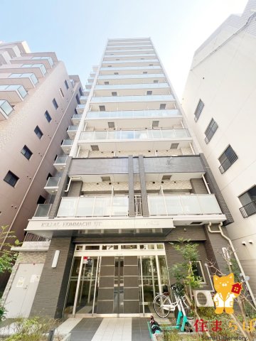 建物外観　★ ★ 口コミ平均4.94のお店 ★ ★