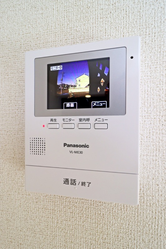 セキュリティ　図面と現状に相違がある場合には現状を優先