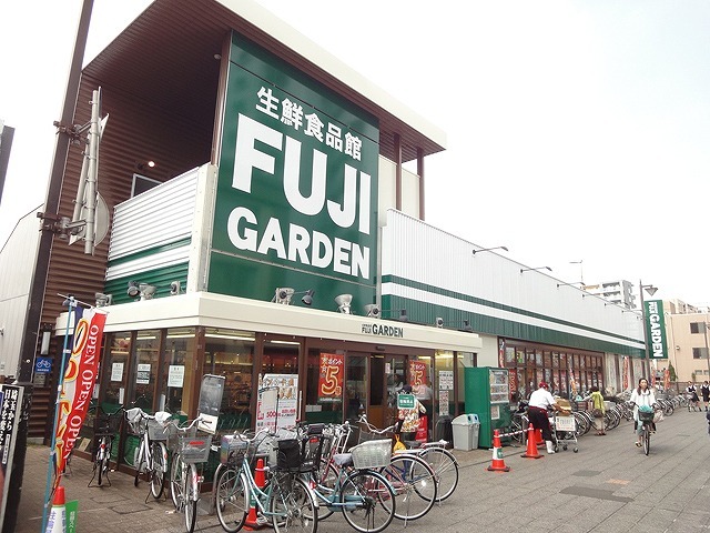 スーパー　富士ガーデン（スーパー）まで1200m
