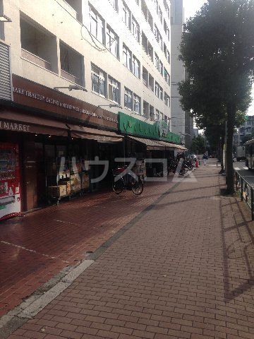 スーパー　トップパルケ 鹿島店（スーパー）まで1868m