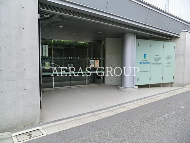 病院　清湘会記念病院（病院）まで591m