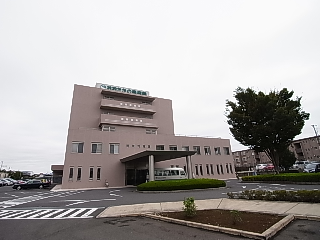 病院　おおたかの森病院（病院）まで1133m