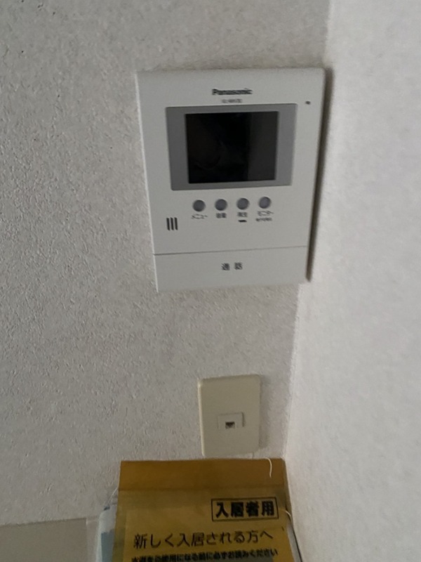 セキュリティ　別部屋参考