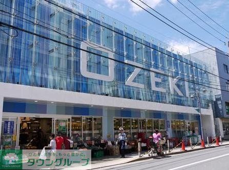 スーパー　スーパーオオゼキ（スーパー）まで1020m