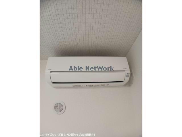 その他設備　同タイプ部屋参照