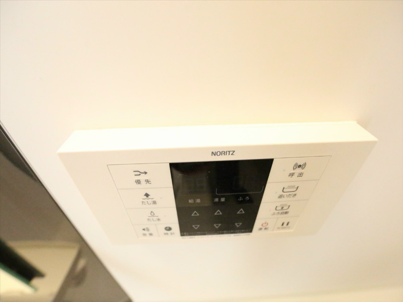 その他設備　追い焚き機能付　オートバス機能付バスルーム
