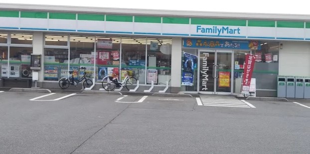 コンビニ　ファミリーマート さいたま大和田店（コンビニ）まで263m
