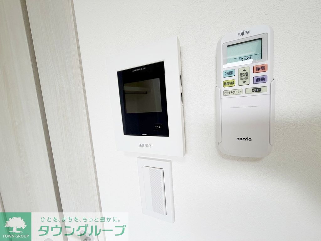 セキュリティ　設備