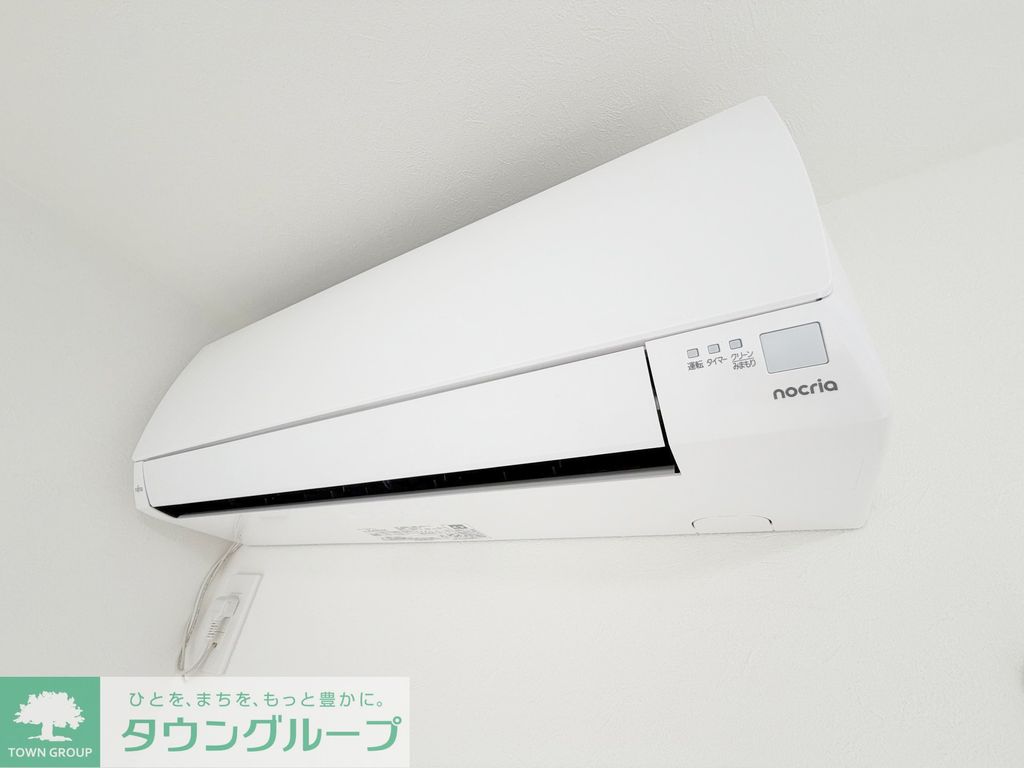 その他設備　設備