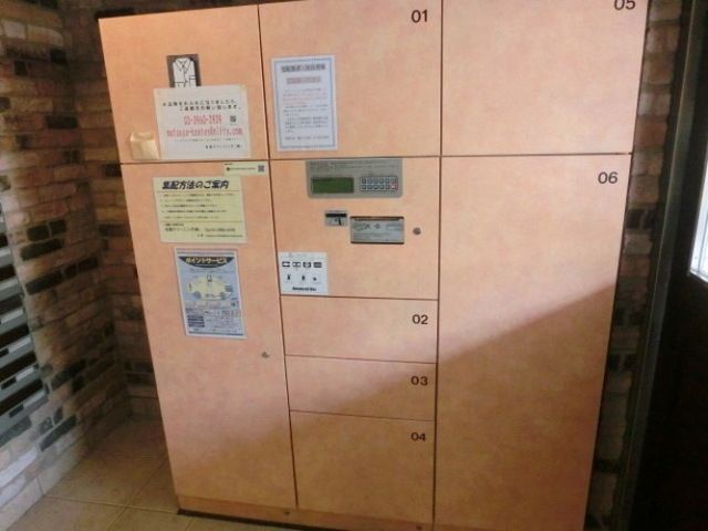 その他共有部分　★宅配BOX★