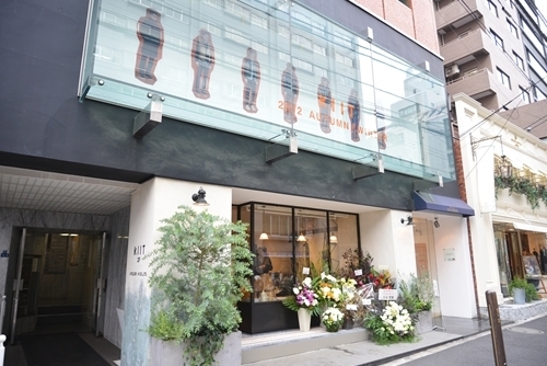 ショッピングセンター　ｊｏｕｒｎａｌ　ｓｔａｎｄａｒｄ　青山店（ショッピングセンター）まで490m